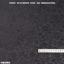 ��ɫ�Ї������\���Ứ������M�ڵ׹��b�h�����b�Y�����y�Ứ����