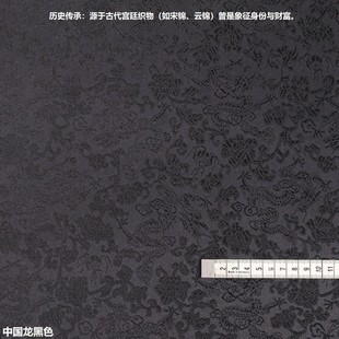 ��ɫ�Ї������\���Ứ������M�ڵ׹��b�h�����b�Y�����y�Ứ����