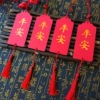 Red protective amulet with tassels, 30 pieces
