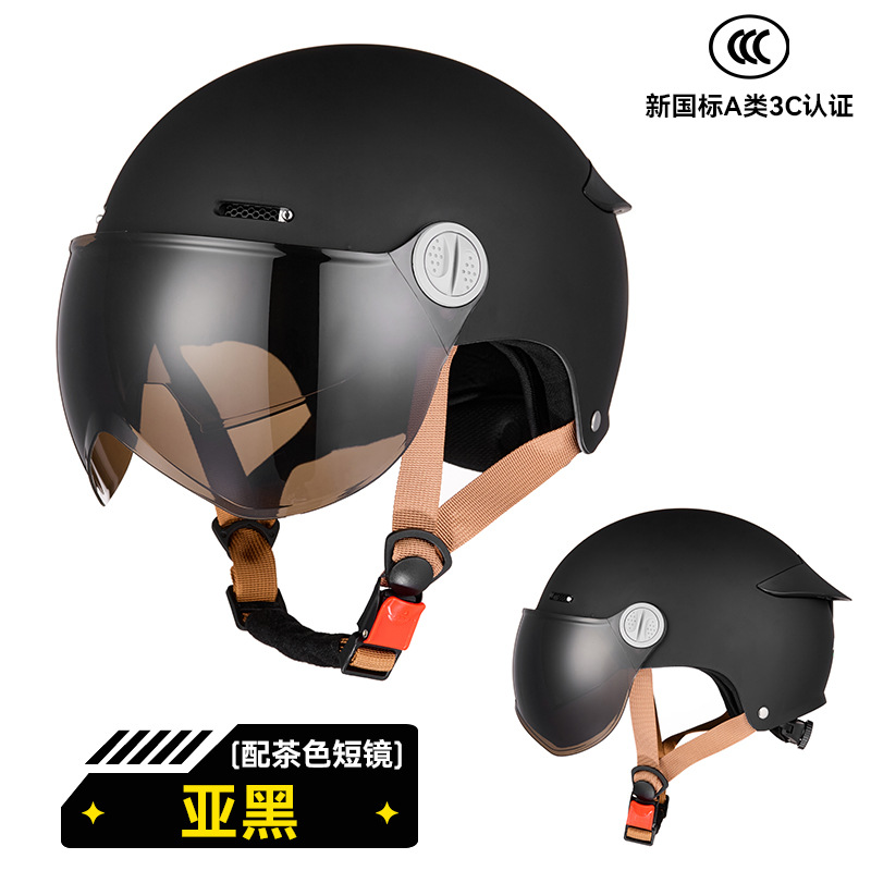 RNG marca 330 casco de motocicleta de verano doble lente trasera protección solar locomotora eléctrica cuatro estaciones casco de motocicleta