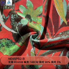 180GSM�����W�W��ӡ��N045PB2-B 95% �\�]5% ���]�m��춃���Ӿ��