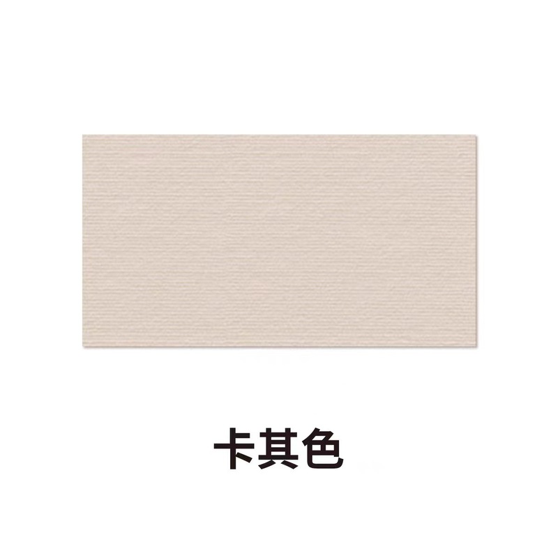 日本无痕防猫抓沙发家具保护板耐磨不掉屑立式墙贴静音磨爪猫抓板|undefined