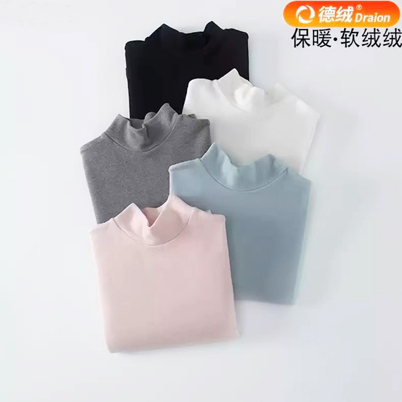 儿童长袖打底衫男童女童保暖上衣秋冬季德绒纯色黑色白色圆领T恤|undefined