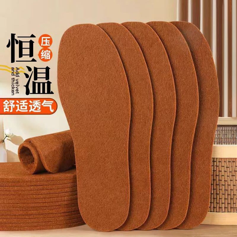 Wool Felt Insoles for Winter Thickened Sweat-Absorbent and Breathable Men's and Women's Warm Plus Velvet Soft-Soled Comfortable Insoles Wool Felt Insoles for Winter Thickened Sweat-Absorbent and Breathable Men's and Women's Warm Plus Velvet Soft-Soled Comfortable Insoles