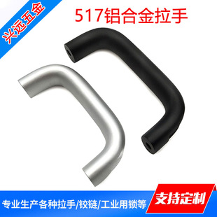 �S�����l�N��XYLS517�X�Ͻ���� ���I�����֙E�A�Ό��İ���