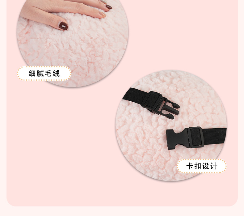 Cute Car Headrest and Lumbar Support, Comfortable Car Neck Pillow, Cartoon Creative Plush Bunny Car Lumbar Support Pillow
