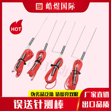 _ģ`̽y̽ytɫzyϙzy`͸БɜyU1