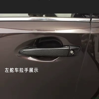 Other Automotive Exterior Supplies, Suitable for 14-23