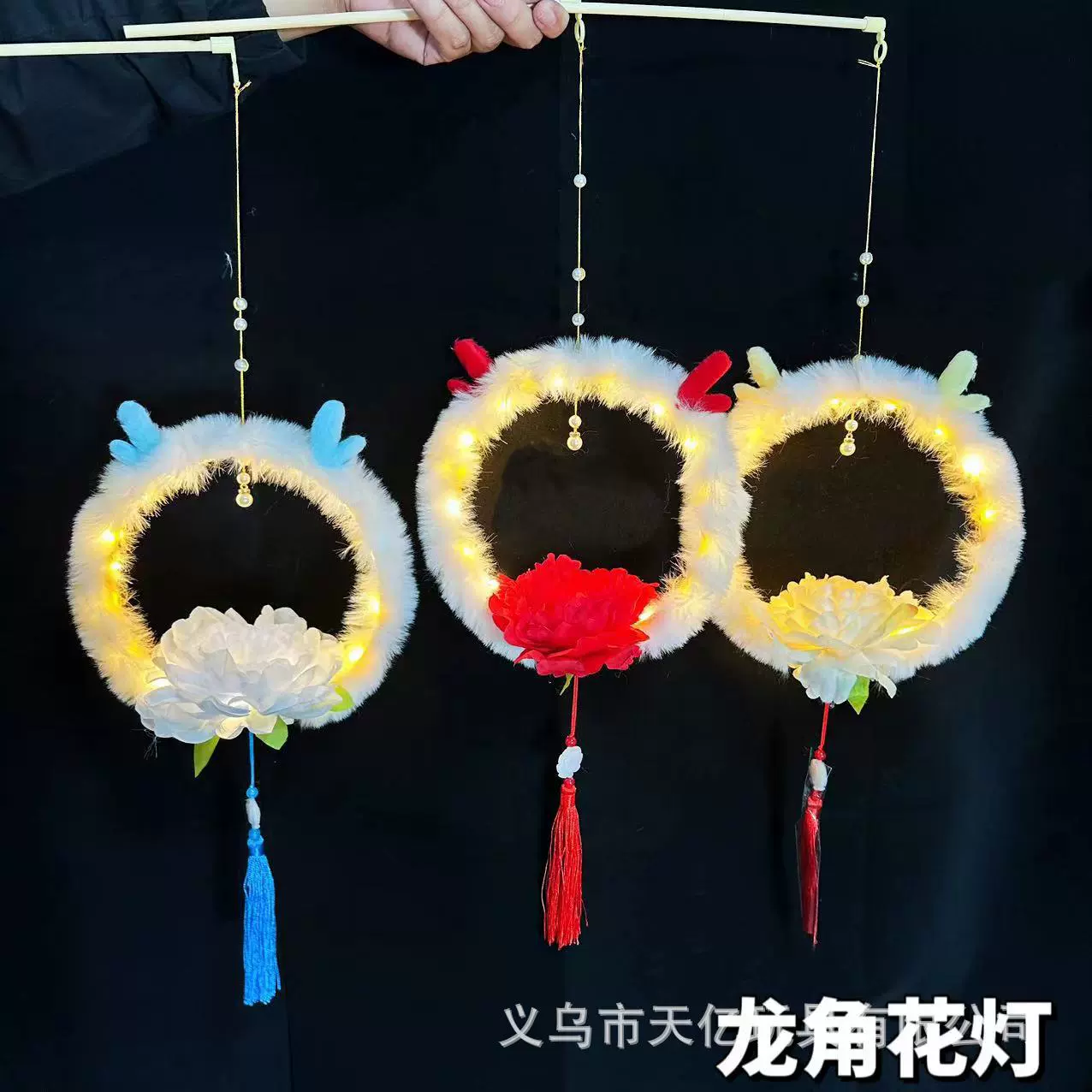 龙年新款花灯手提发光龙灯儿童玩具过年装饰古风龙角灯笼地摊批发