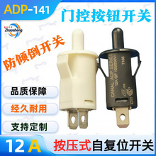 ADPˮů̺CA_P12A250VгԏλTTذo_P