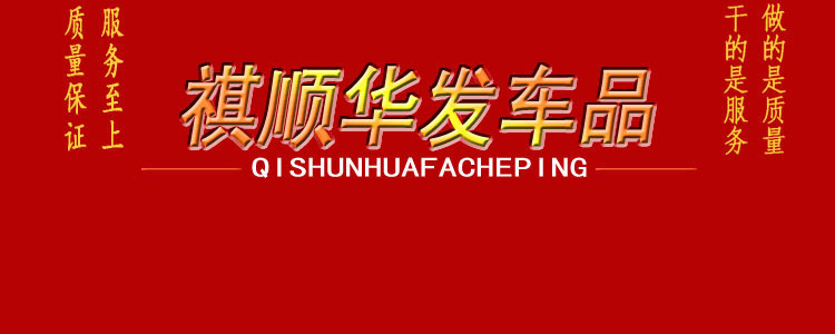 Carnauba Wax Polishing Wax Glaze Coating Scratch Remover Car Wax