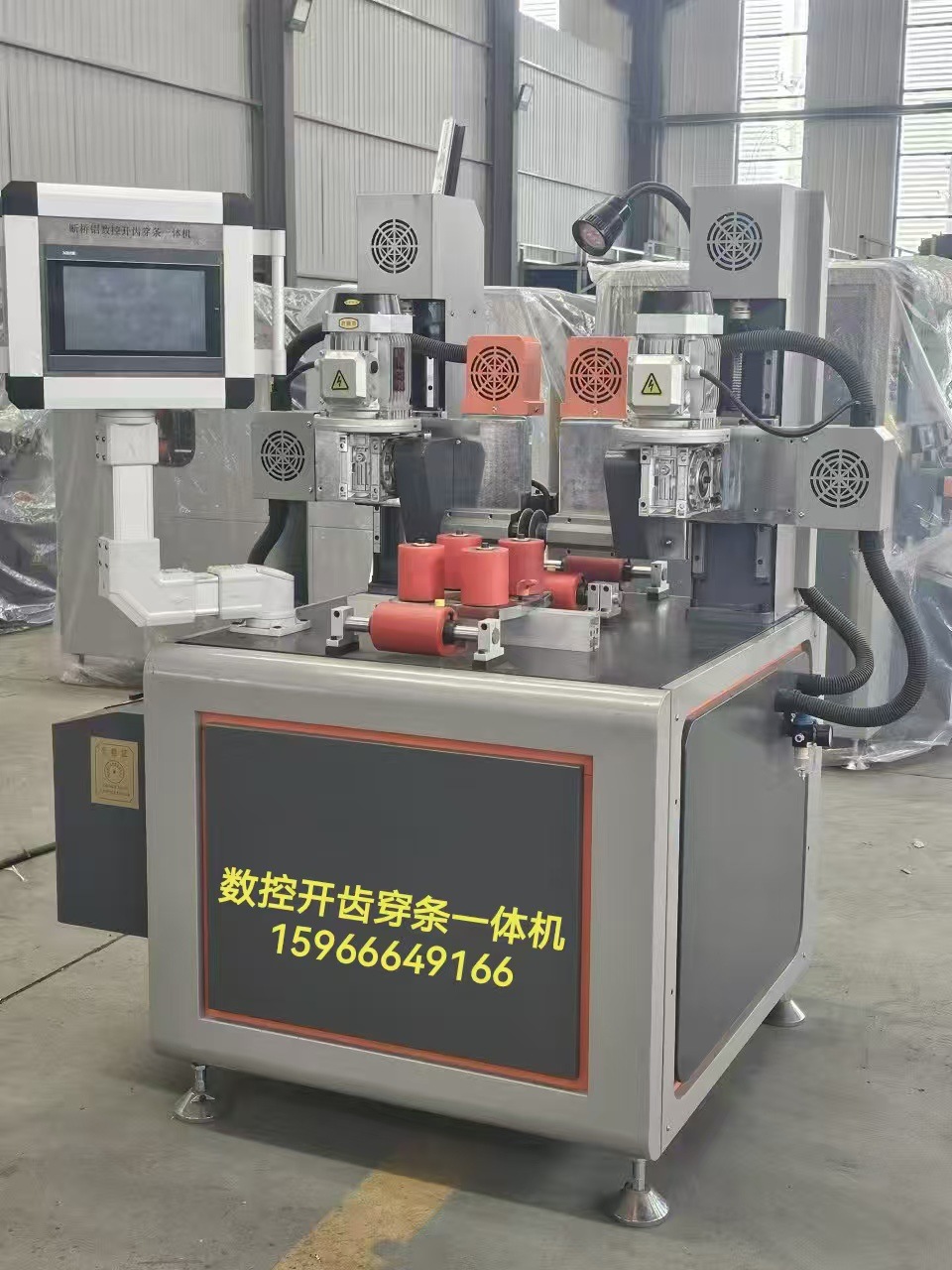 微信图片_20250908214356_18_6