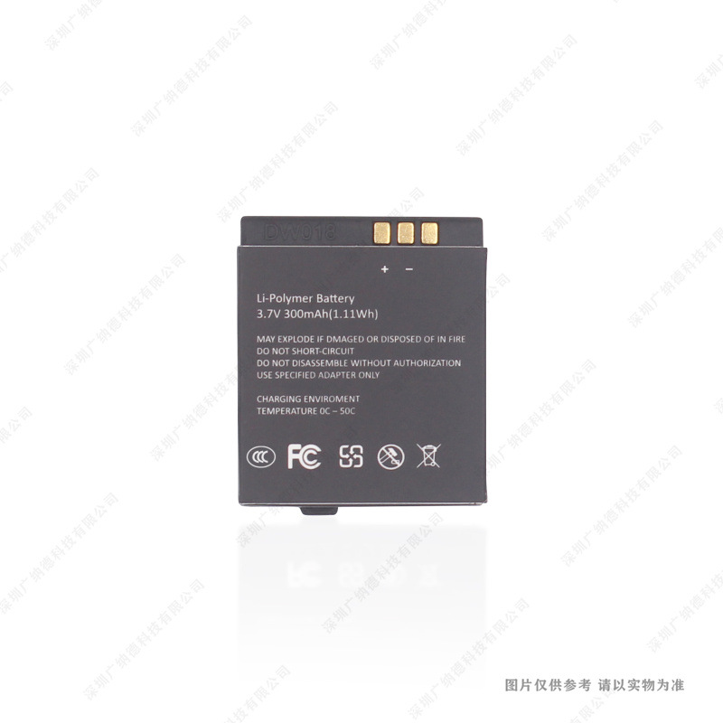 适用于 SKY DEVICES DW018 手机电池 300mAh 3.7V 全新 电板