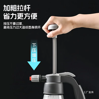 Liquid, Water Wax, Pressurized Household High-Pressure – High pressure car wash water gun