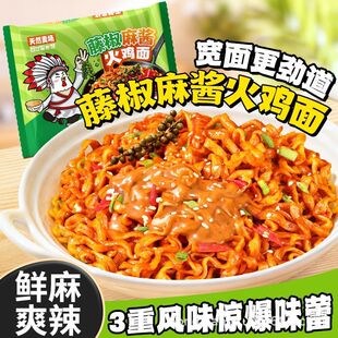 ���ٽ����u���u�桿��Ȼ�������u�挒��ҹ��������ʳ������������