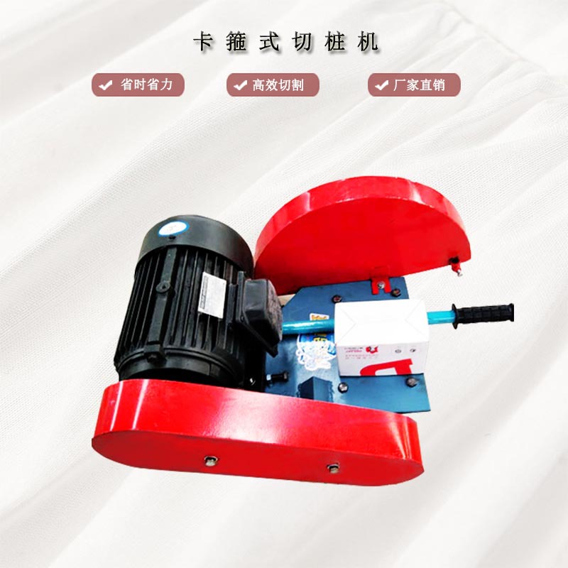 水泥管桩切割机混凝土空心桩切平机400 500 600卡箍式桩头切割机