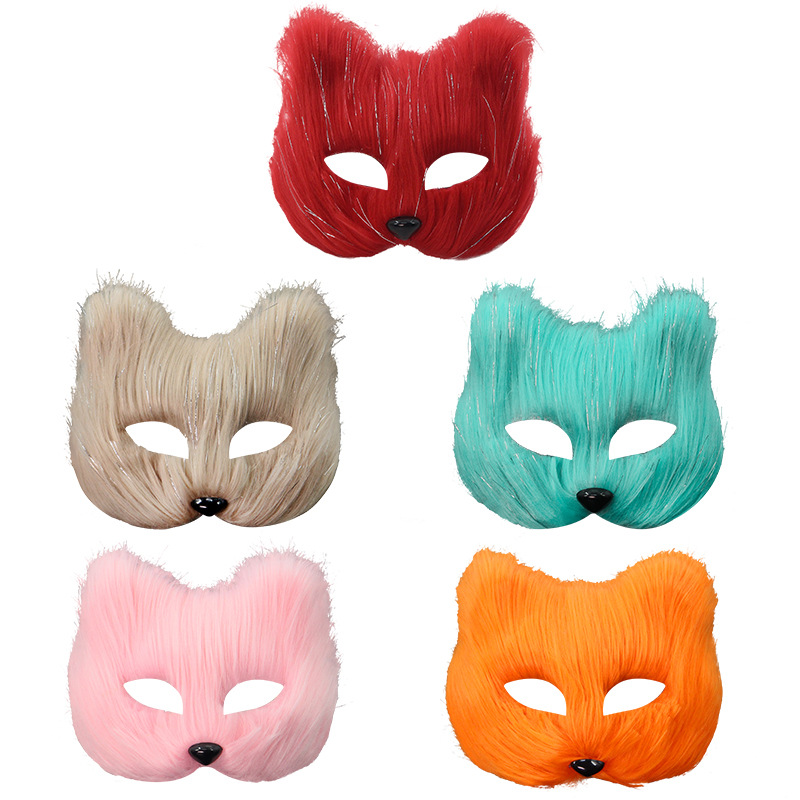Halloween máscaras de gatos y zorros máscaras de maquillaje de baile animal cara de gato peluche máscaras de espectáculo sexy máscaras de cara de gato