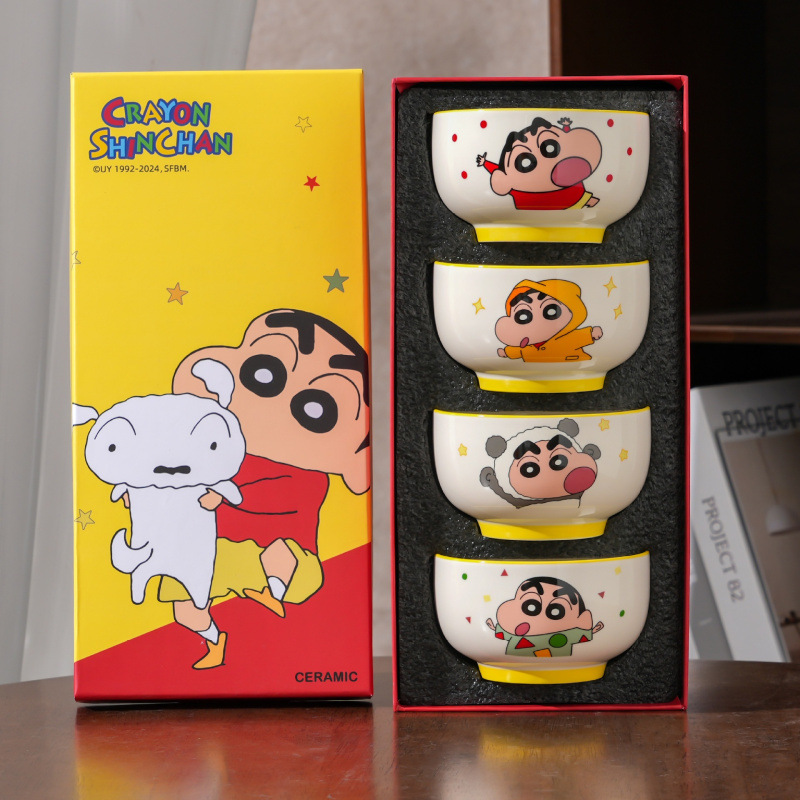 Crayón pequeño nuevo auténtico cartón de dibujos animados encantador tazón de cerámica vertical caja de regalo cubierta image 1