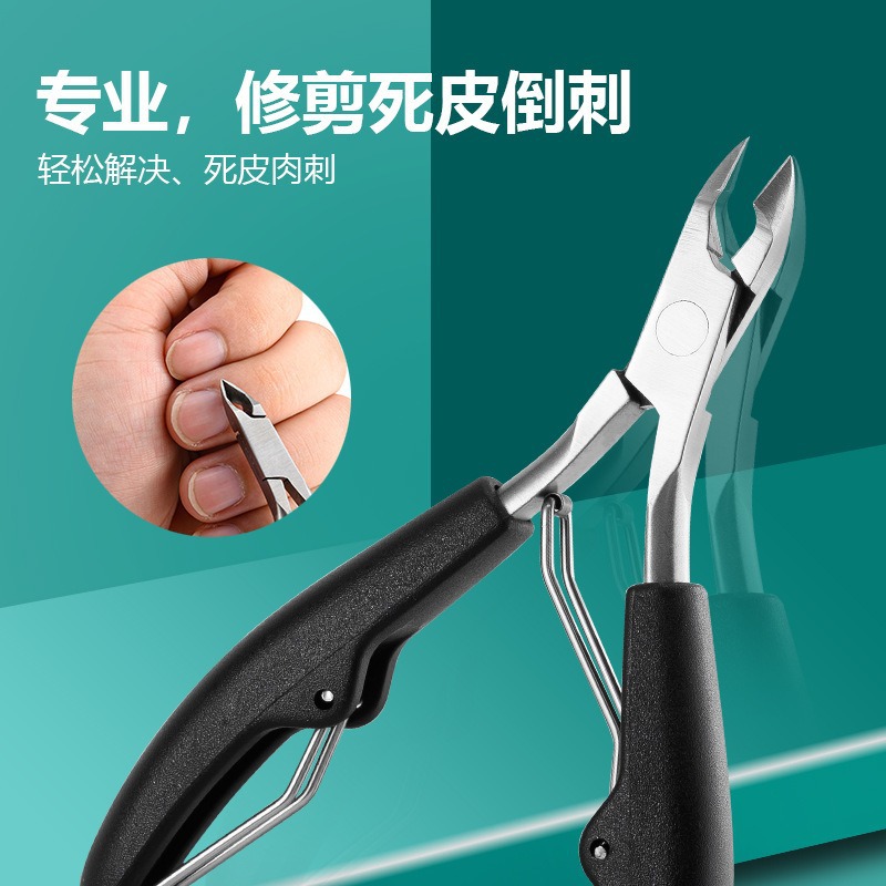 Stainless Steel Nail Groove Nail Scissors, Nail Groove Ingrown Nail Tip, Beak, Beak, Eagle Beak Pliers, Pedicure Nail Clippers