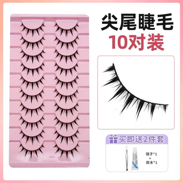 Ten pairs set X07