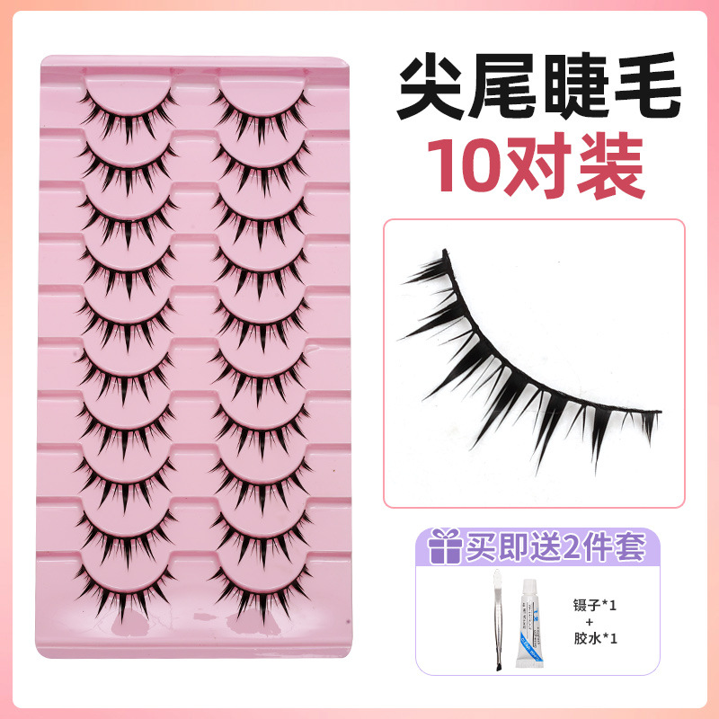 Diez pares de pestañas postizas gruesas, linda chica, gran diablo, celebridad de Internet cos, cómics de moda, hilo de algodón, pestañas de una pieza
