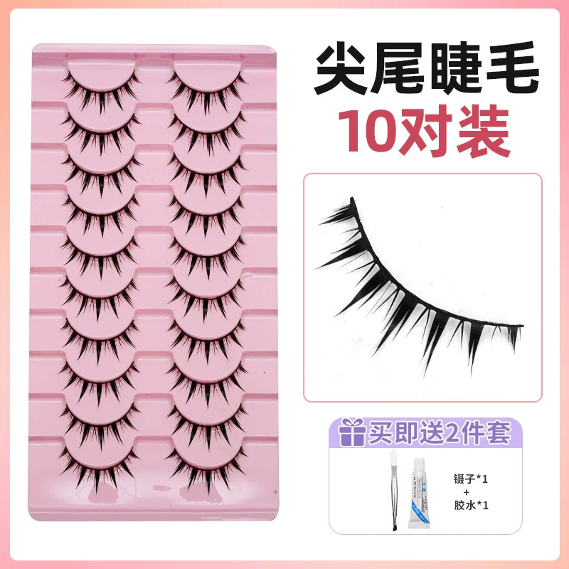 Dense false eyelashes, comics for eyelashes, internet celebrity, cosplay