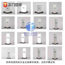 �X�V�i֧�� ֱ���i߅�������X�Ͻ�֧��65�̶��� �X�V�i��̶�֧��