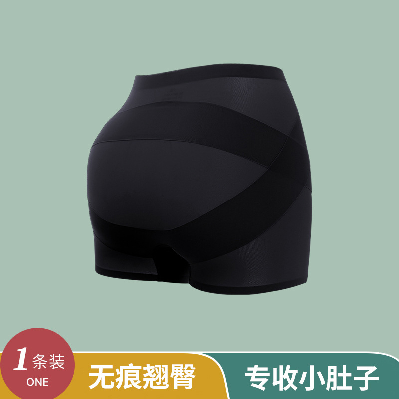 Pantalones de abdomen para mejorar el efecto de la barriga pequeña, cheongsam de boda de verano, glúteos especiales para dar forma a las caderas, pantalones de cadera que no dejan marcas después del parto