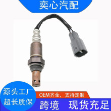 ������˹��³��������250-54008  DOX-0363  22641-AA160 DOX0259