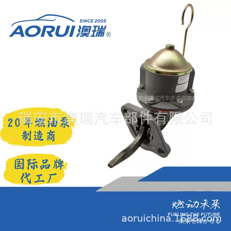 AR155-2J 17/400300 Fuel pump燃油泵 for 久保田