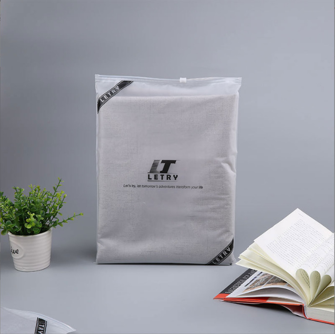 磨砂袋毛巾收纳袋内衣内裤塑料包装袋透明服装pe拉链袋可印刷logo