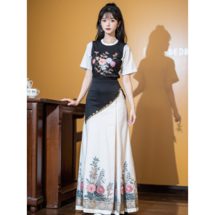 Niche Chic New Chinese Embroidered Top Horse Face Dress suit 2025 Summer New Retro Style Noble Two-piece Set