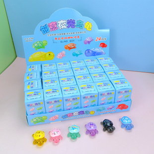 New 12-Piece Turtle Pendant Cartoon Doll Pendant Blind Box Boy and Girl Keychain Cute Girl Heart Toy