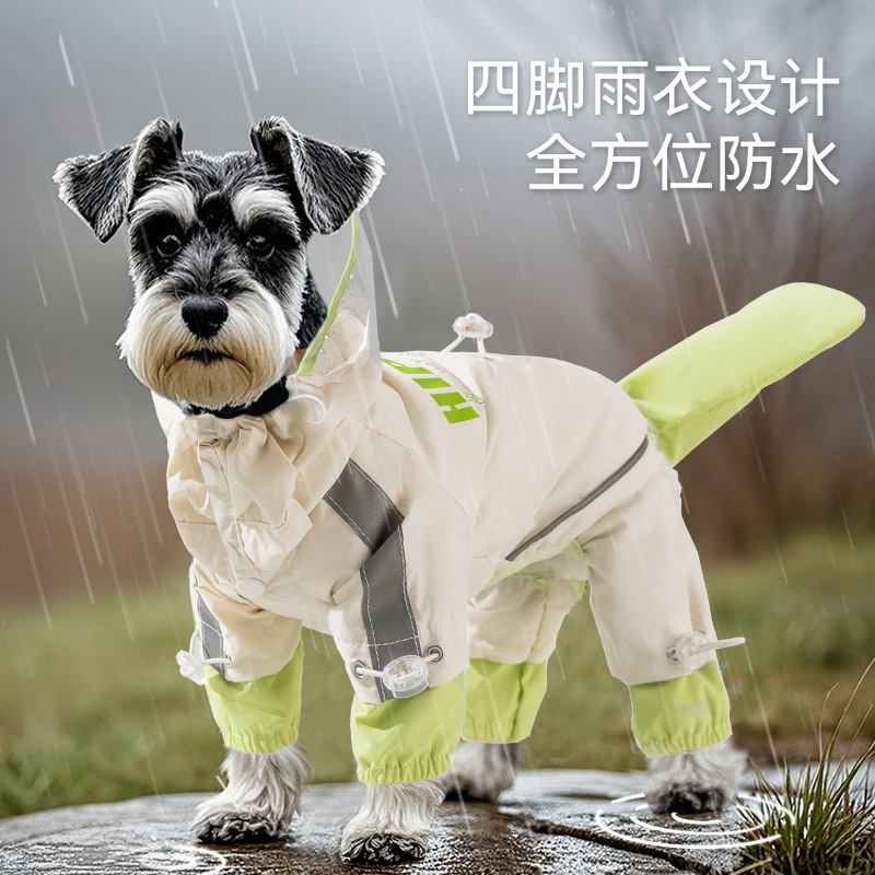 Impermeable reflectante simple y ajustable, perro pequeño bichon, cachorro de peluche, salida de verano, perro mascota, impermeable para perro