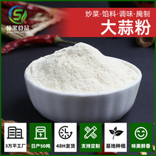 �����ʳƷ����۳��˟����{��ʳƷ�ӹ��S�����{ζ��500g������