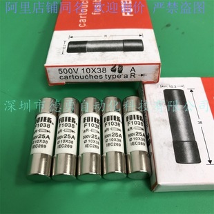 Taiwan Yangming FOTEK Fuse F1038 25A Original genuine goods Fake One Penalty Ten Fuse