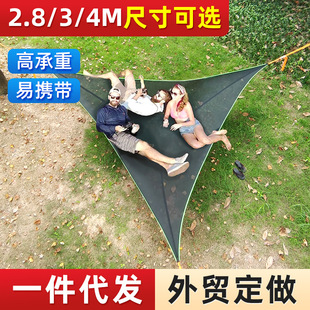 Outdoor 3-4 people triangle hammock air tree tent Amazon leisure net bed a generation