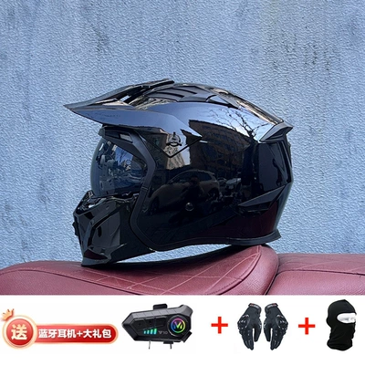 Orz Street Fighter Motorcycle Mountable Bluetooth Helmet Men's and Women's Full Helmet Four Seasons Motorcycle Retro Removable 3C Combination Helmet (Motorcycle Safety Supplies) - flash-black-with-black-tea-y10-external-bluetooth-m