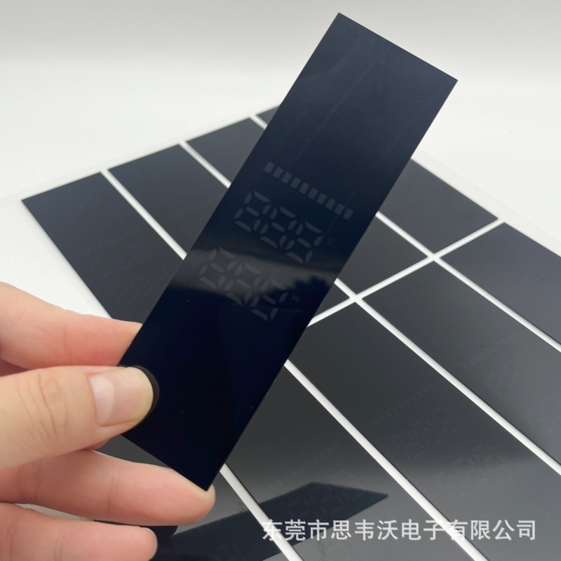 丝印半透茶色亚克力镜片防刮花半隐藏PC显示面板区域背胶高粘背胶