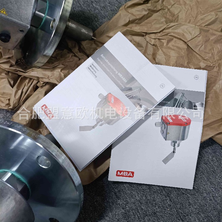 德国MBA叶片式料位计，液位传感器，膜片开关，雷达料位计