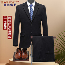 ��۱��_������ʿ��ë���b���Ń������ﶬ�¿��̄�����������b