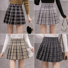 Make spot video twist in spring and summer skirt exposed lattice pleated skirt skirt children bust skirt