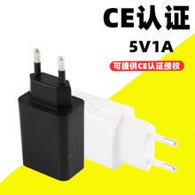 CE�J�C5v1a �֙C����� 5v  2aС���Դ�m���� �WҎ ���г�����^