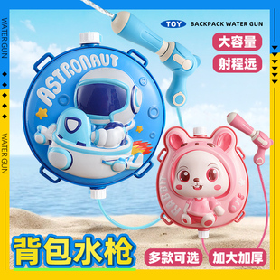 �羳��ͯˮ��������߳���ʽ��ˮ��������ˮ��Ů���W�t��ˮ������