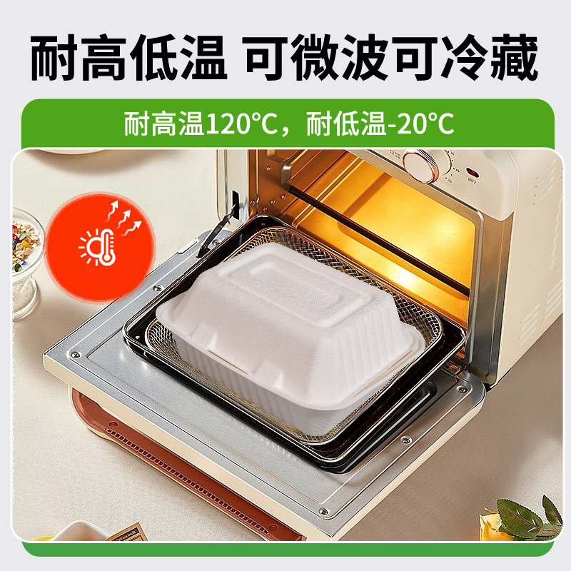 Caja de embalaje desechable de soda tirami caja de hamburguesas caja de comedor ecológica cubierta degradable caja de comedor para llevar caja de embalaje