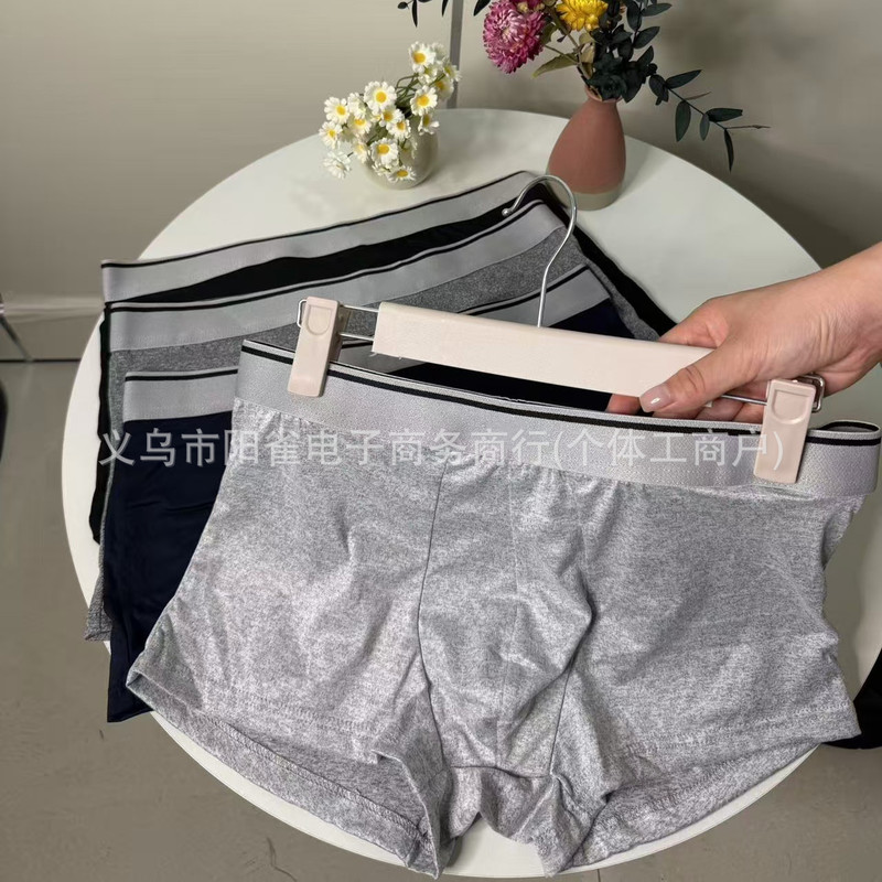 lo限定 メンズ下着 ボクサーブリーフ ユース ミッドウエスト ボクサーブリーフ ボーイズ 大きいサイズ パンツ アイスシルク下着|undefined
