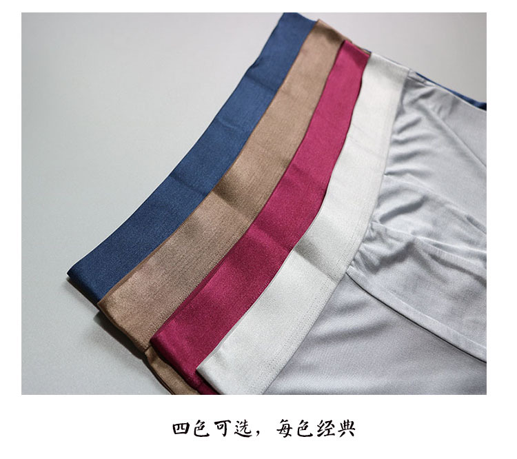 High-end comfortable silk men's underwear, loose large size, seamless breathable sports mulberry silk boxer briefs, boxer shorts