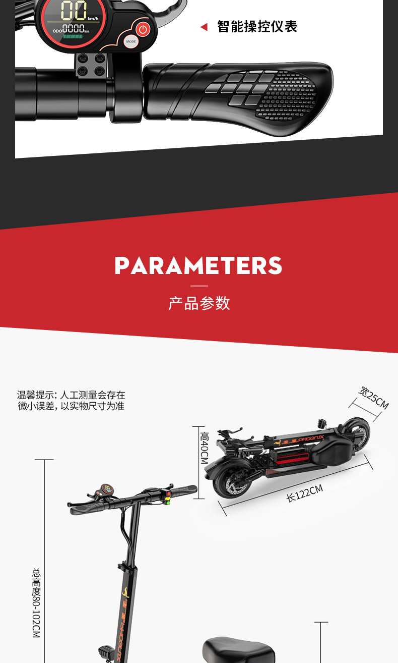 Manufacturer Wholesale Electric Scooters, Foldable Aluminum Alloy Electric Vehicles, Cross-Border Export, Long Battery Life