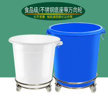 ����Ͱ���Ã�ˮͰ���f��݆��ʳƷ���l�����ᄾƈAͰ���Ͱ