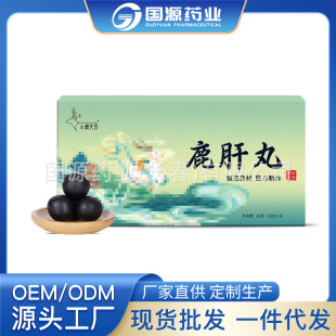 ¹���� �˅�轾�ѩɏ��Ѫ¹��¹�۶������80g Դ�^���S һ�����l